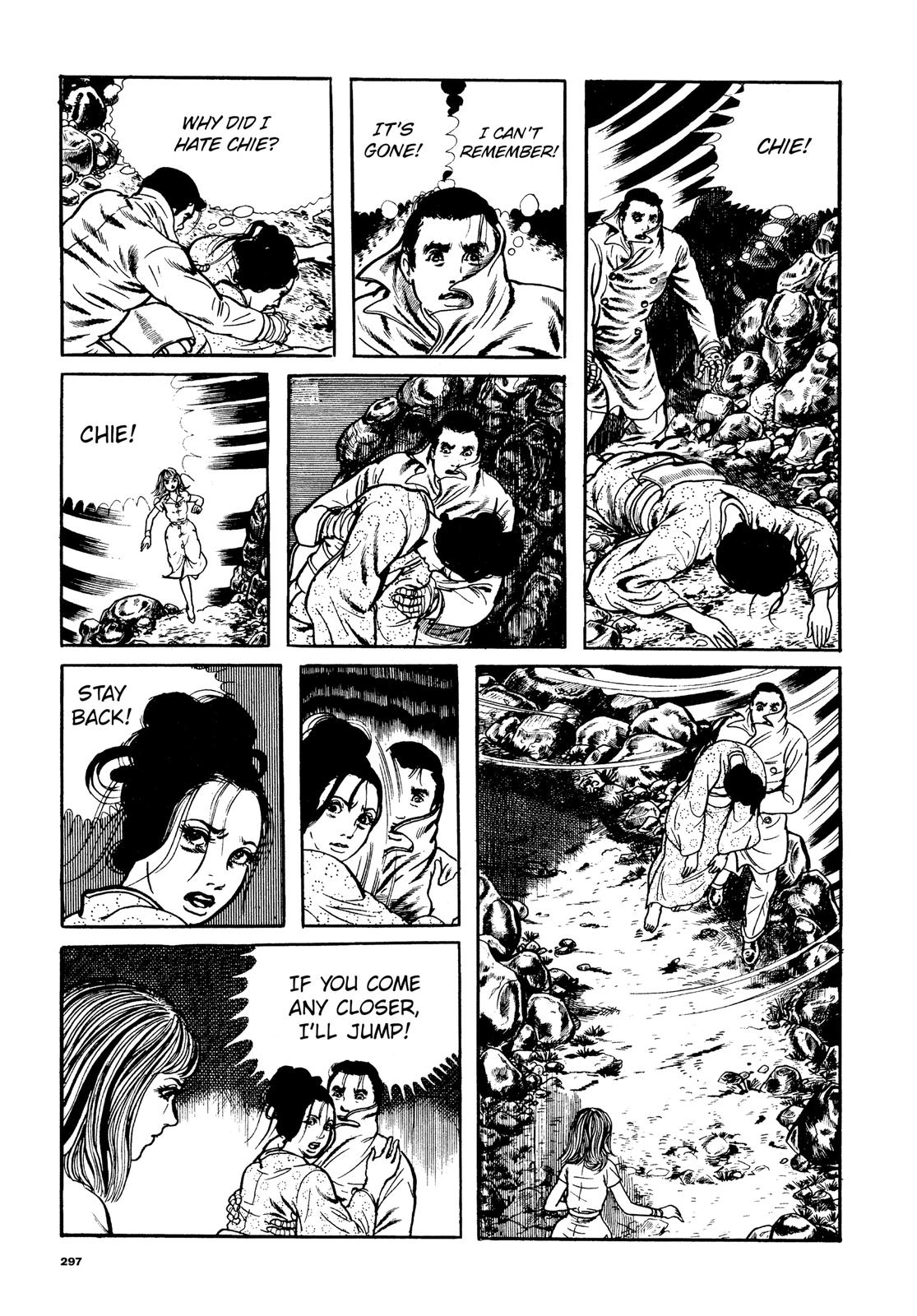 Page 200
