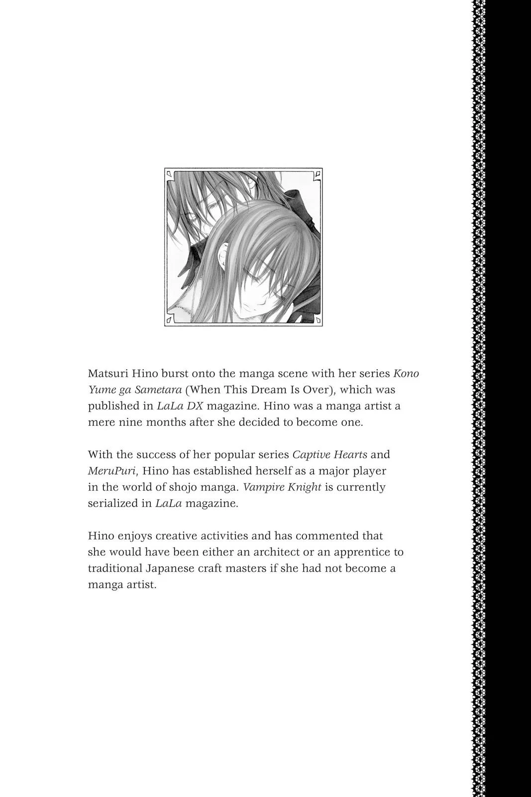 Page 200