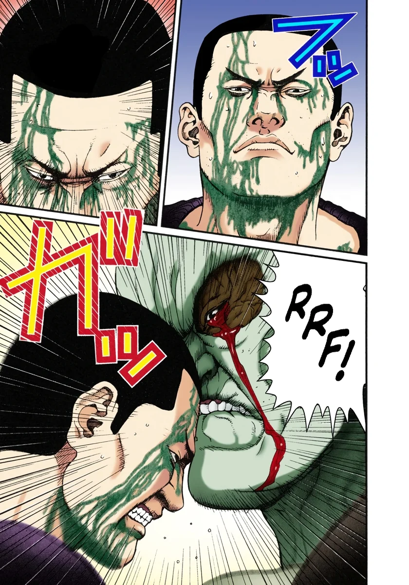 Page 200