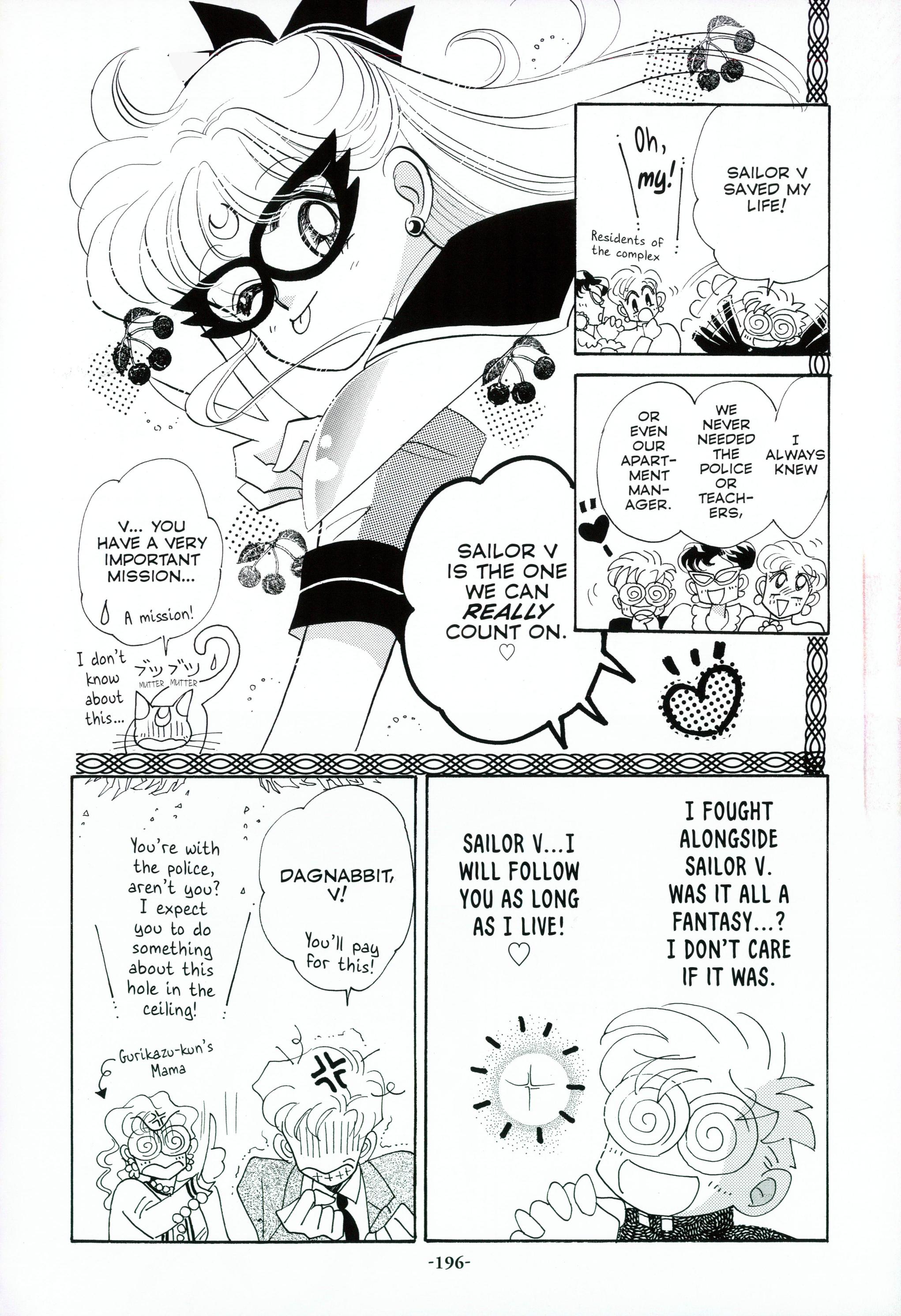 Page 200