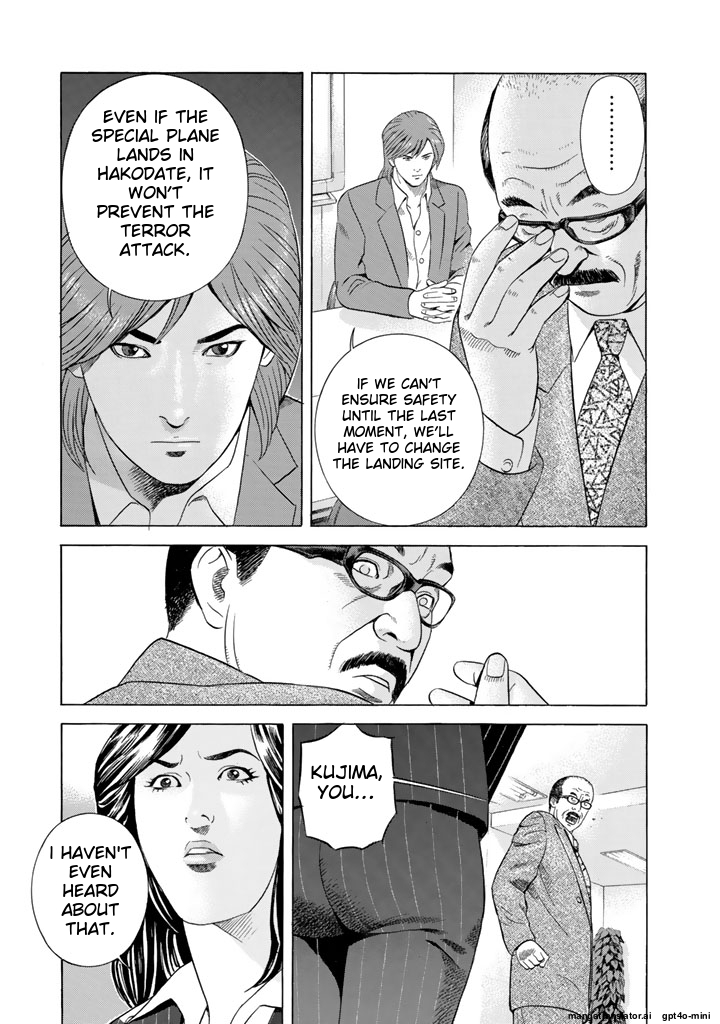 Page 200