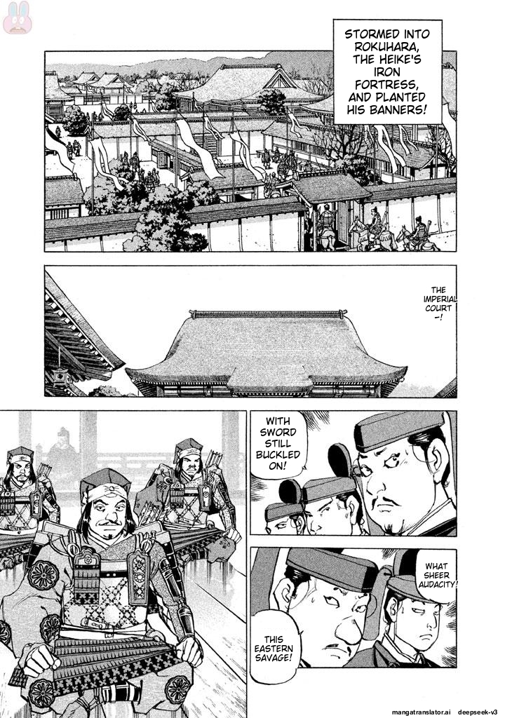 Page 200