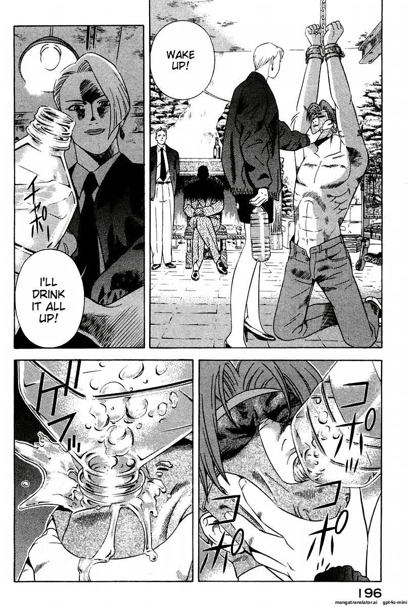 Page 200