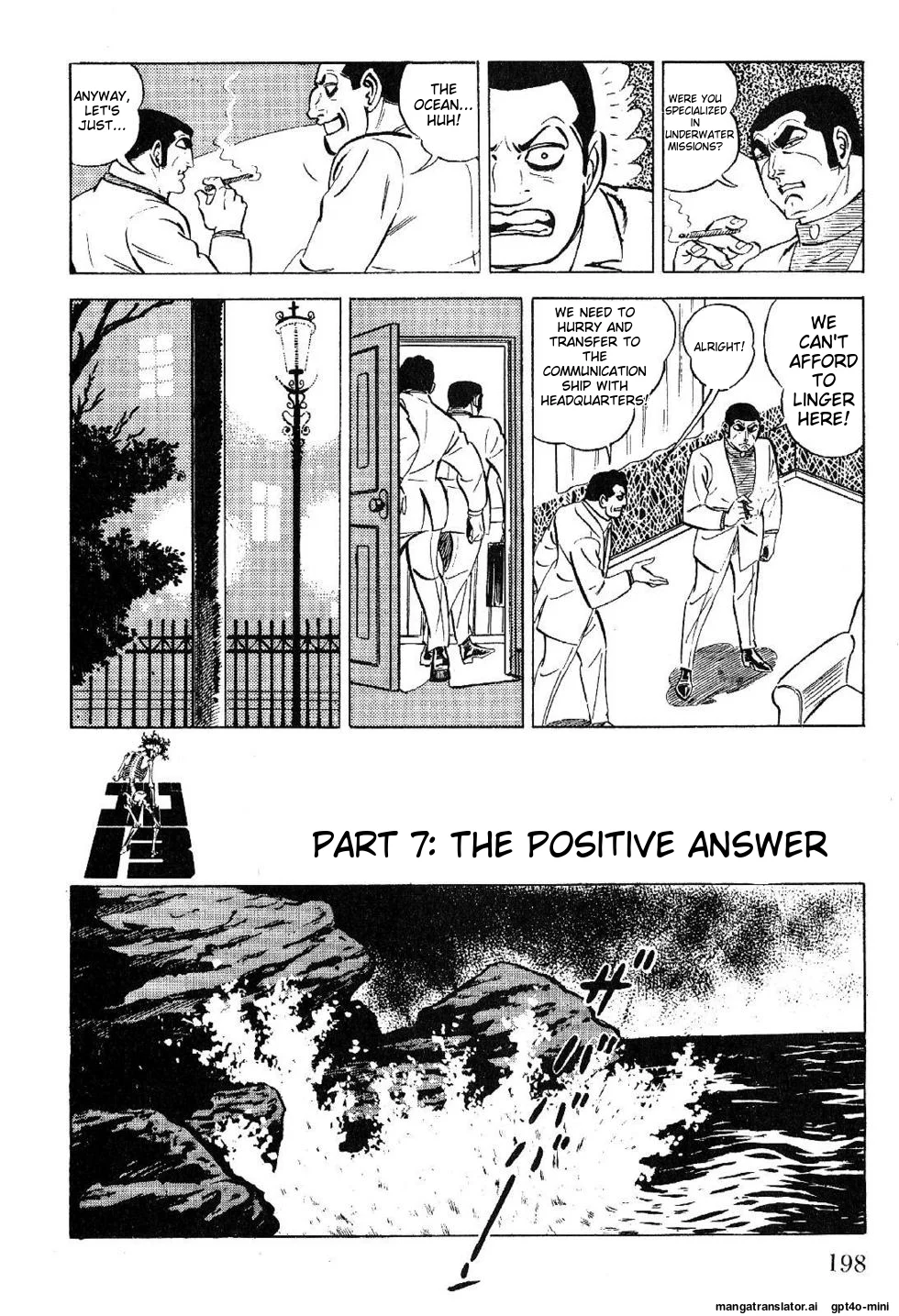 Page 200