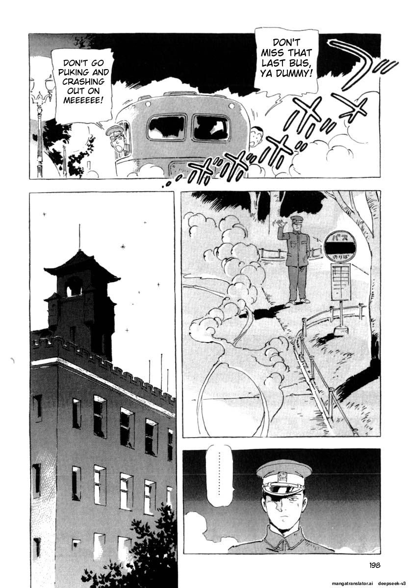 Page 200