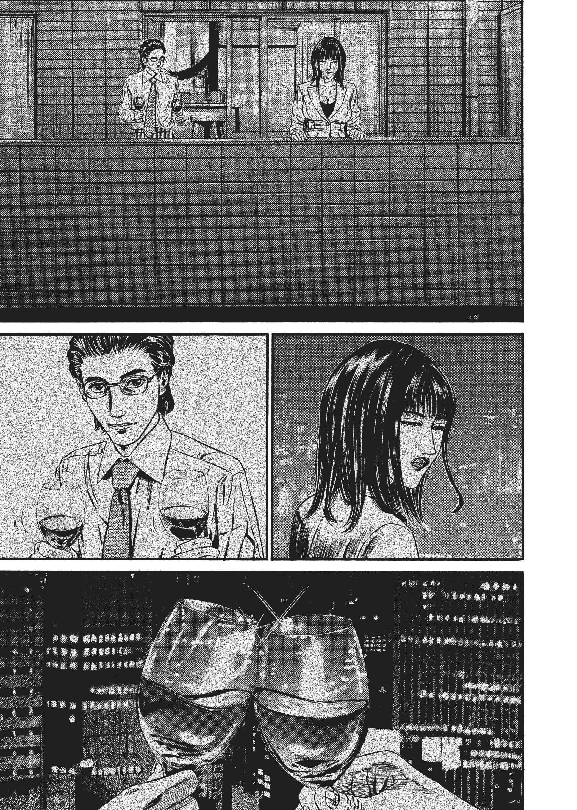 Page 200