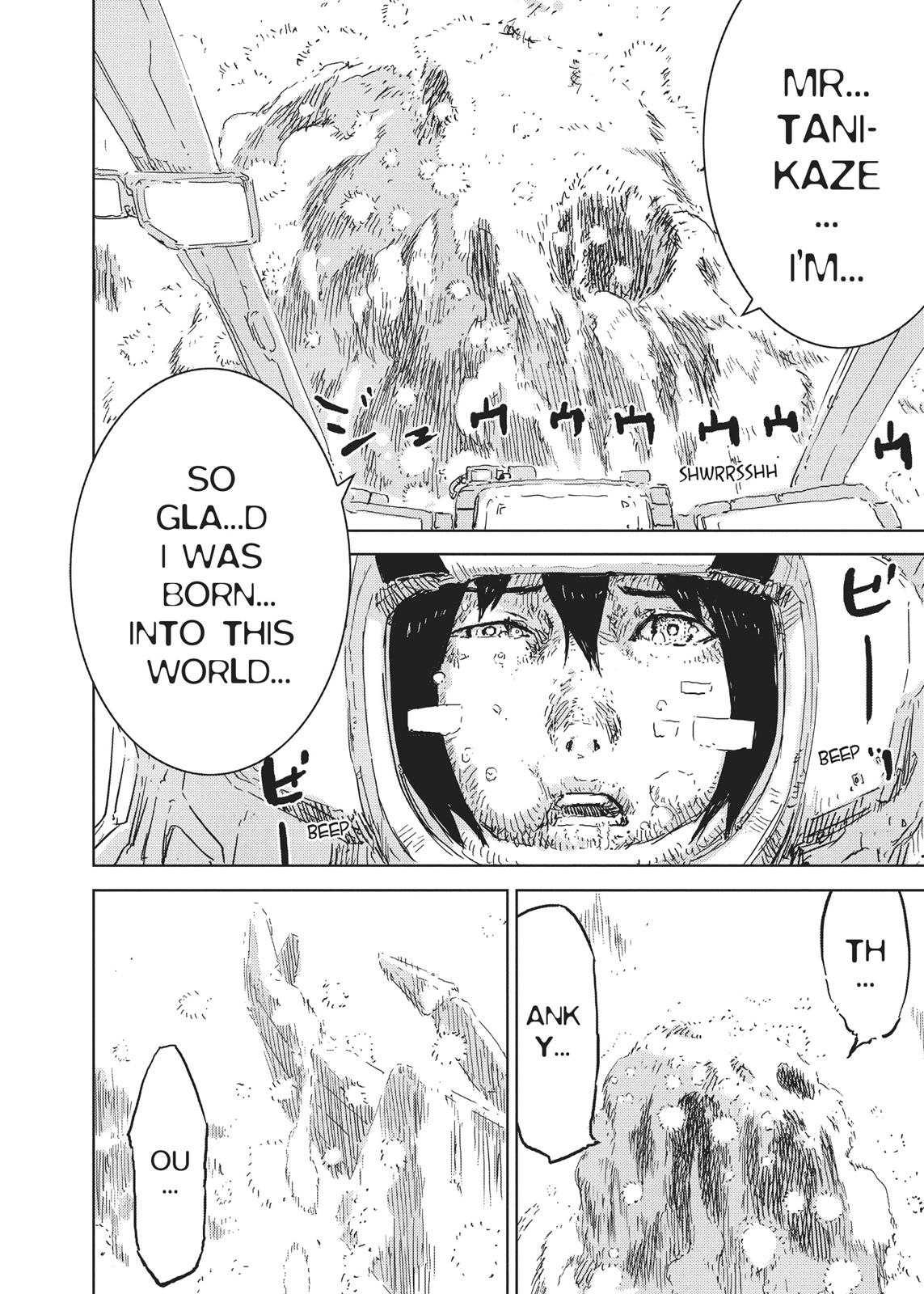 Page 200
