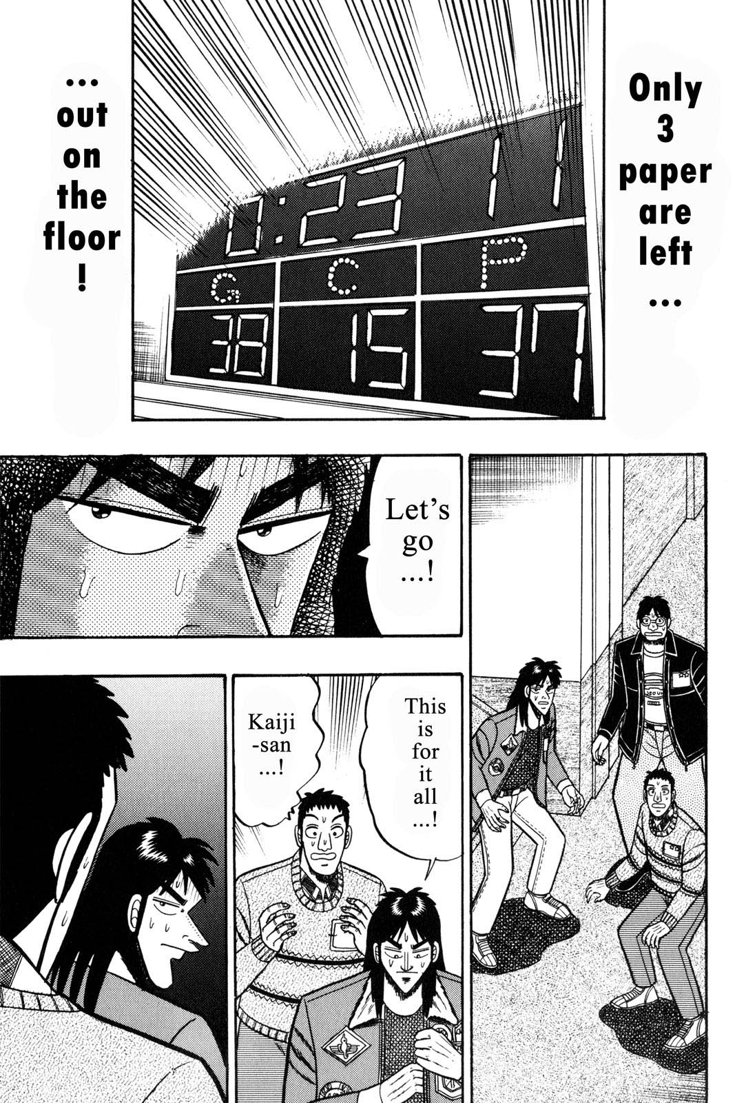 Page 200