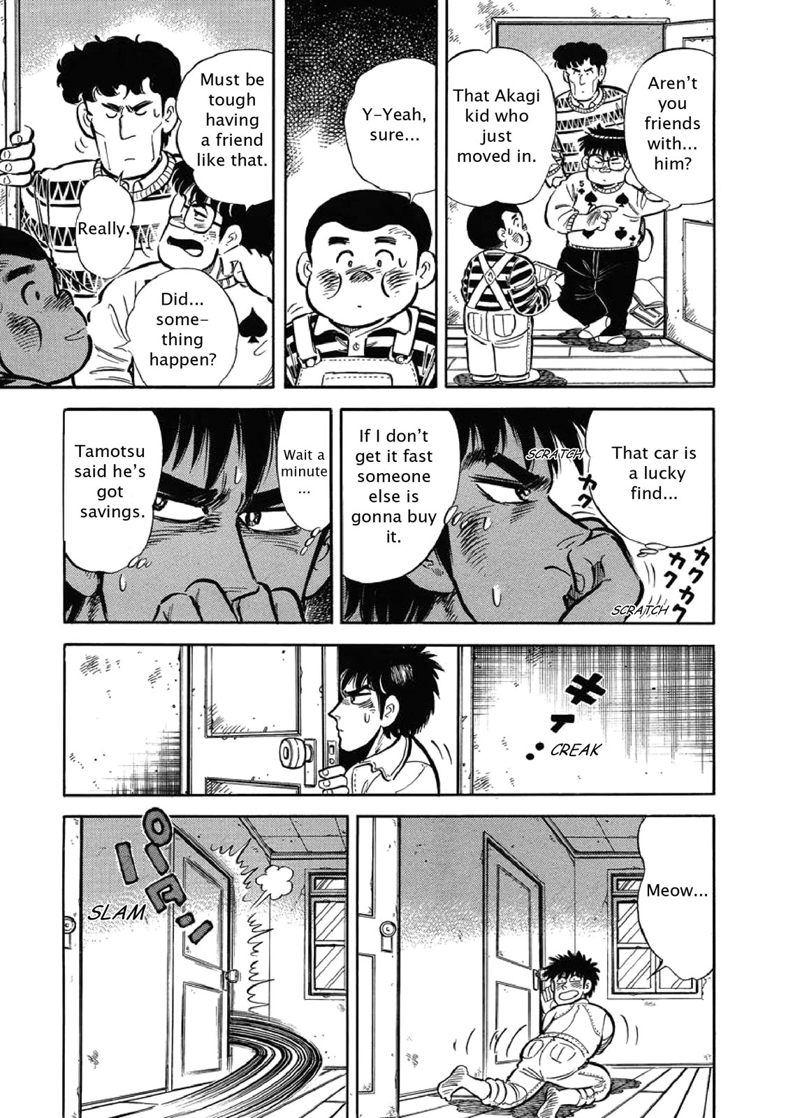 Page 200