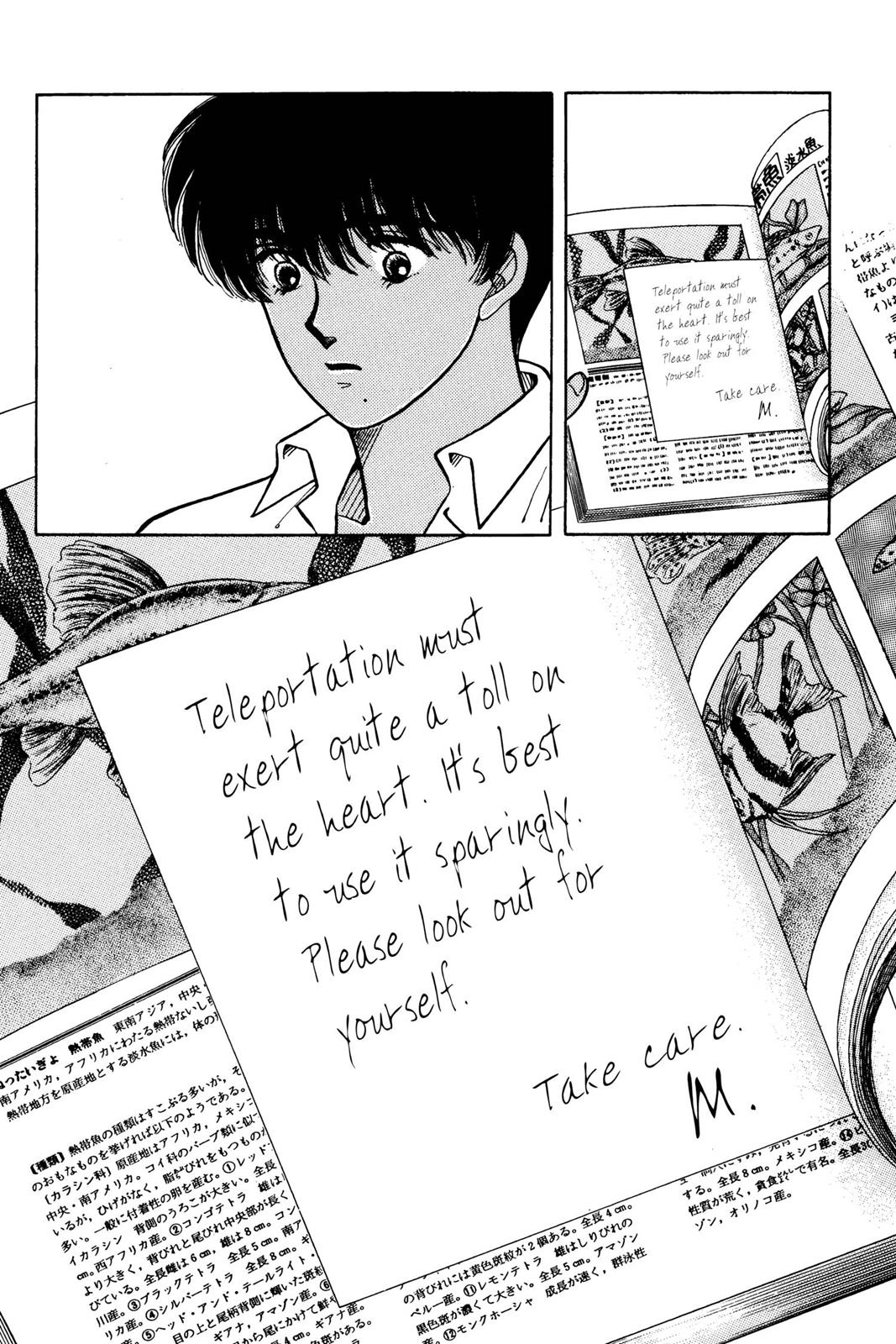 Page 200