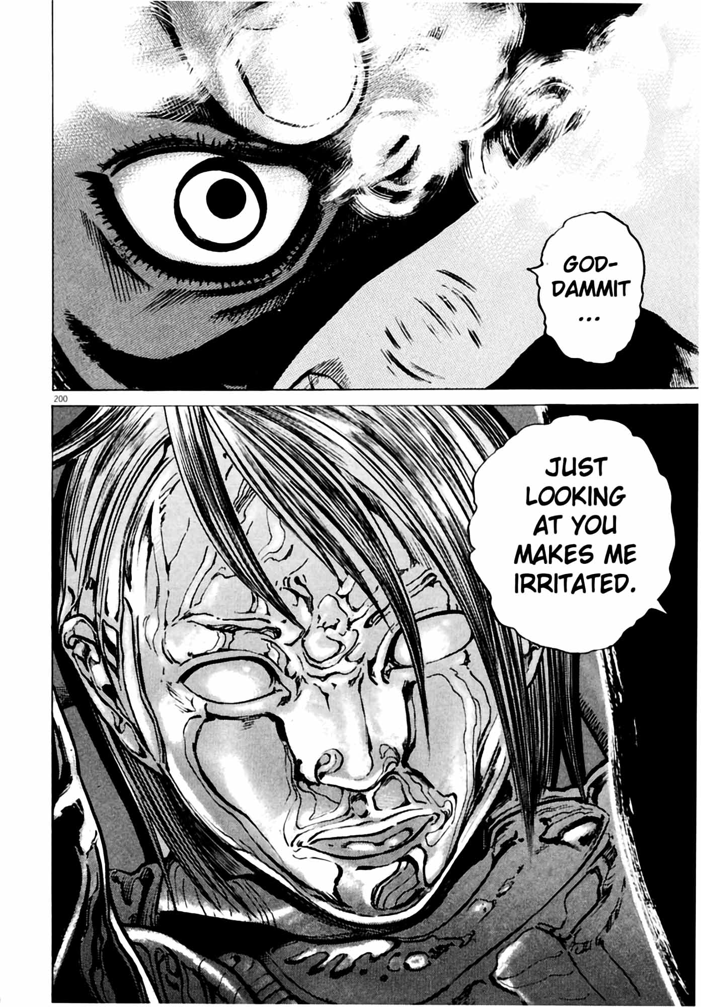 Page 200