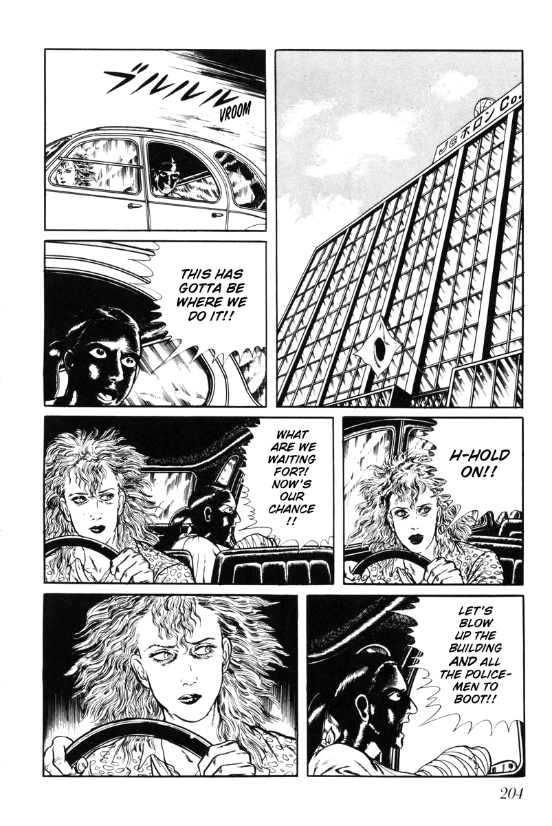 Page 199