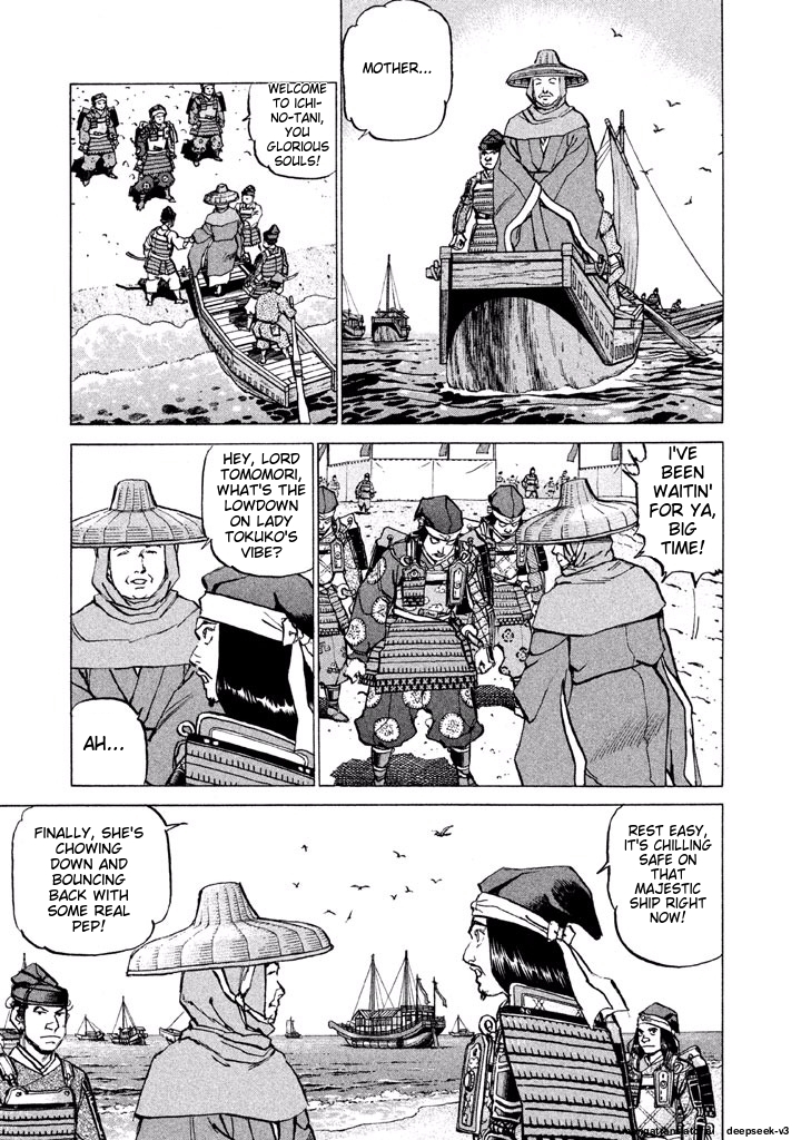 Page 200