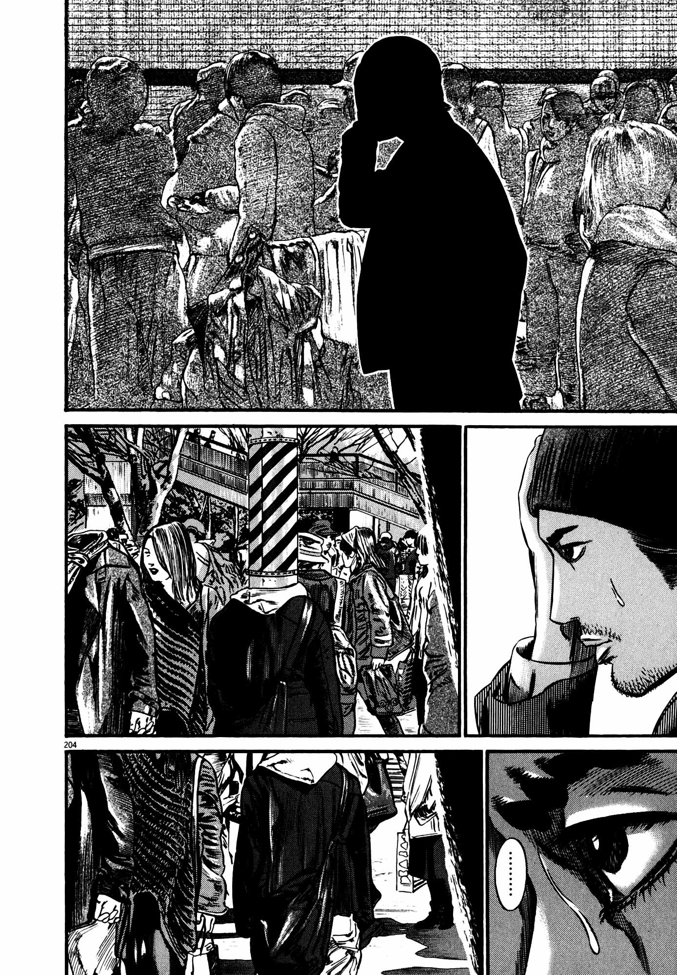 Page 200