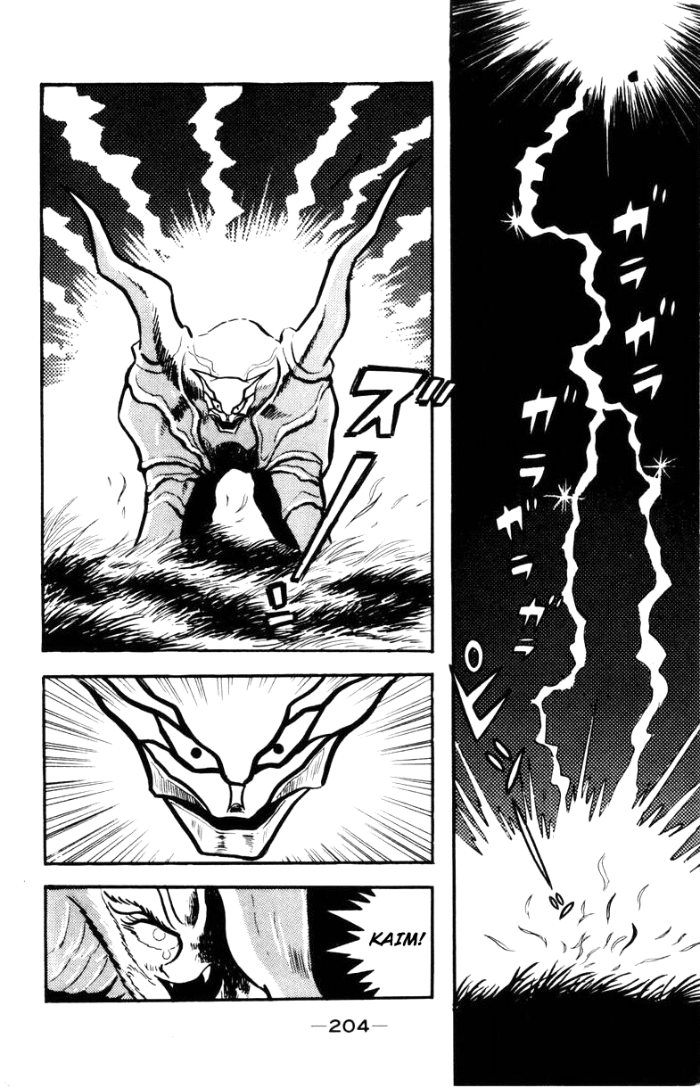 Page 200
