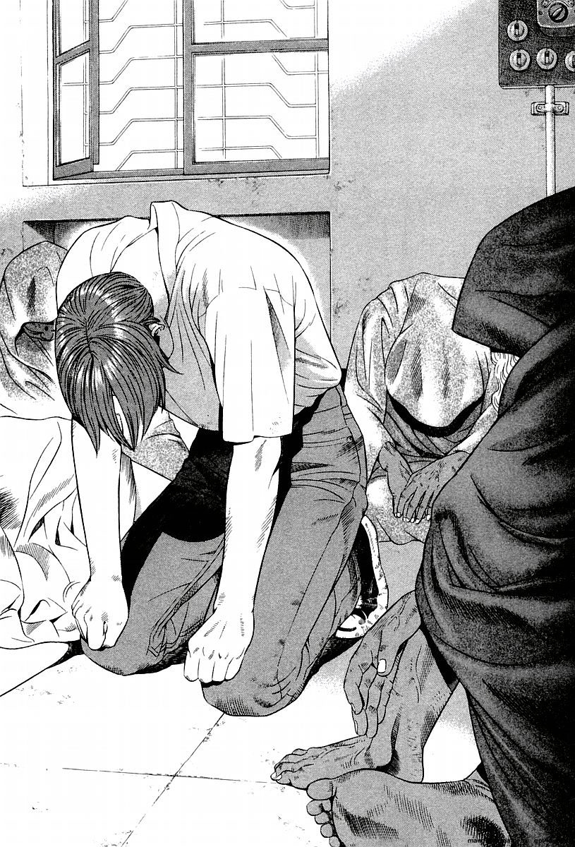 Page 200