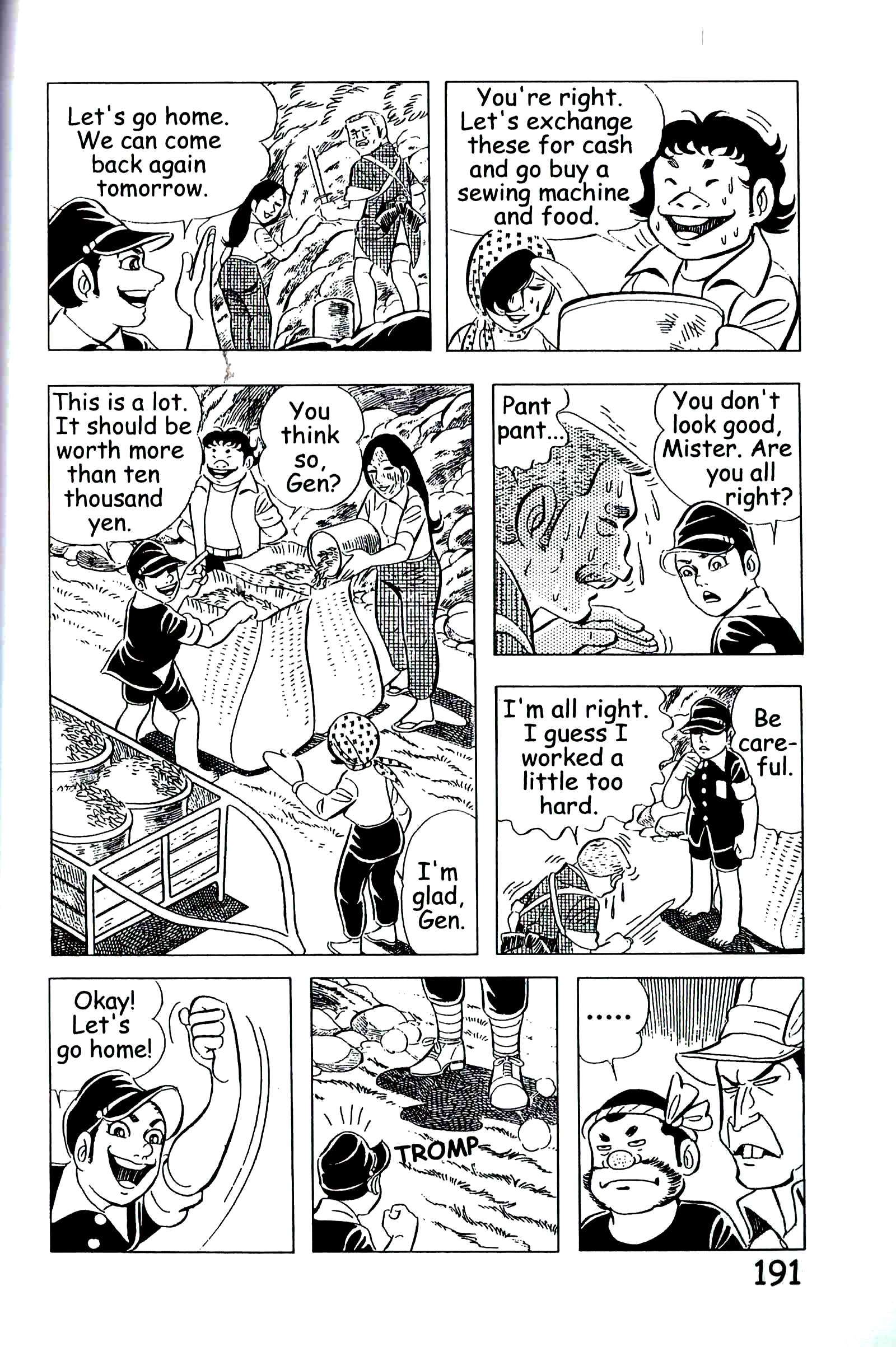Page 200