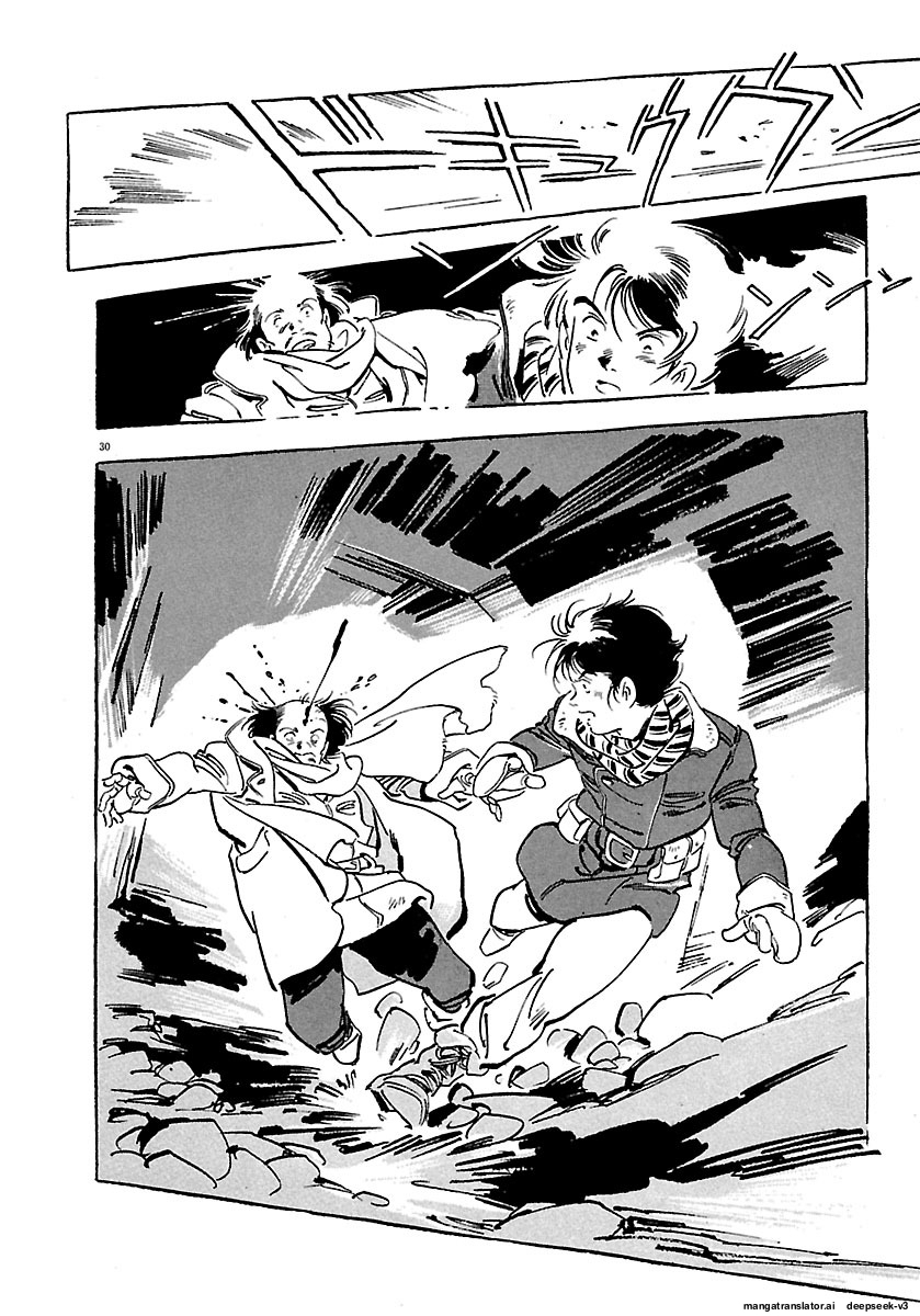 Page 200