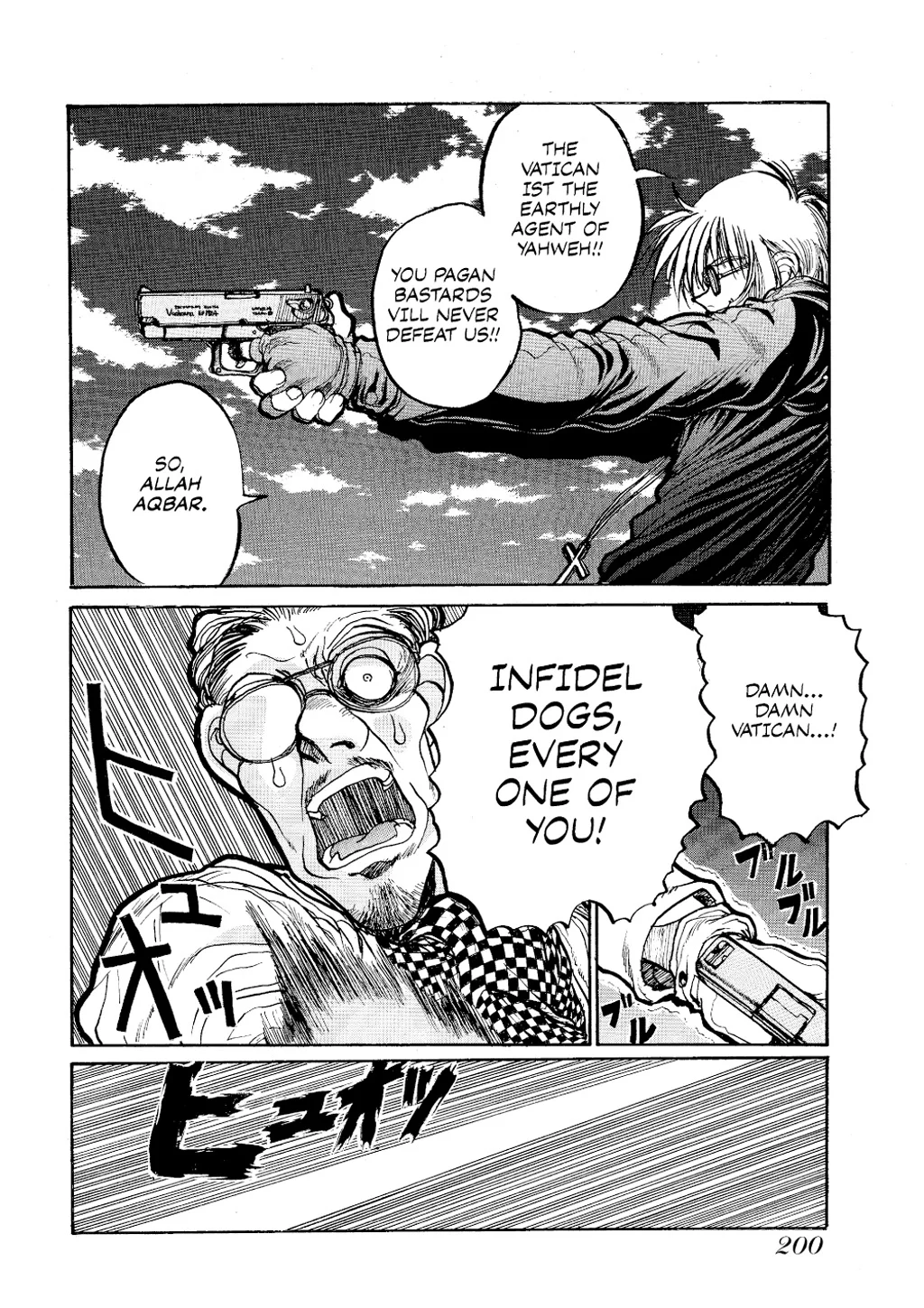 Page 200
