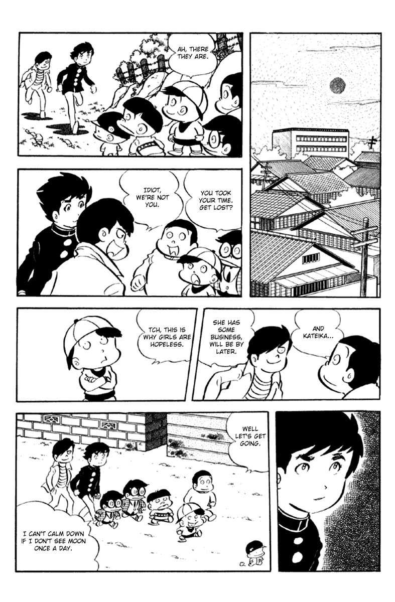 Page 200