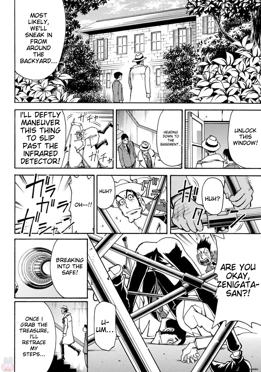 Page 200