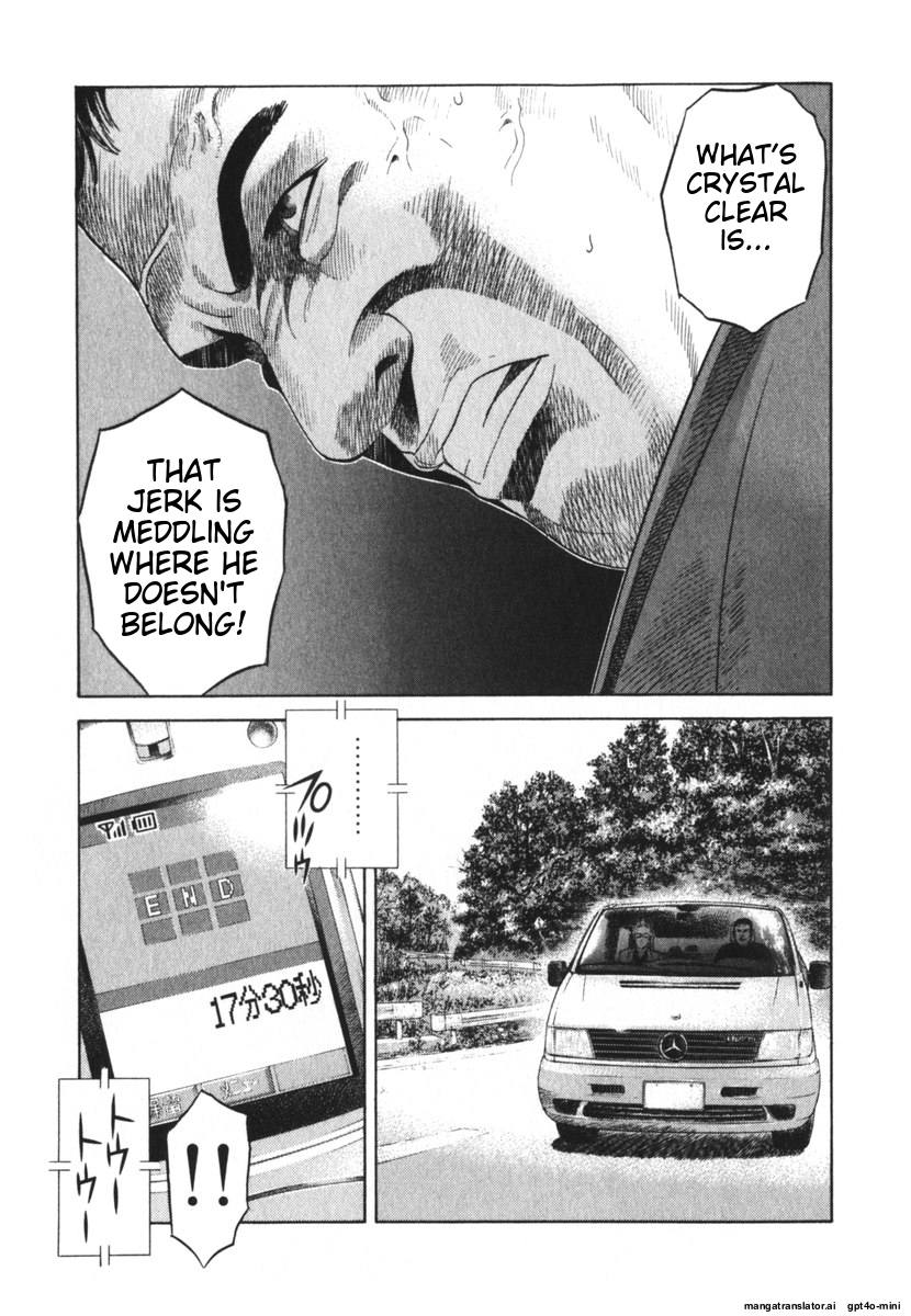 Page 200
