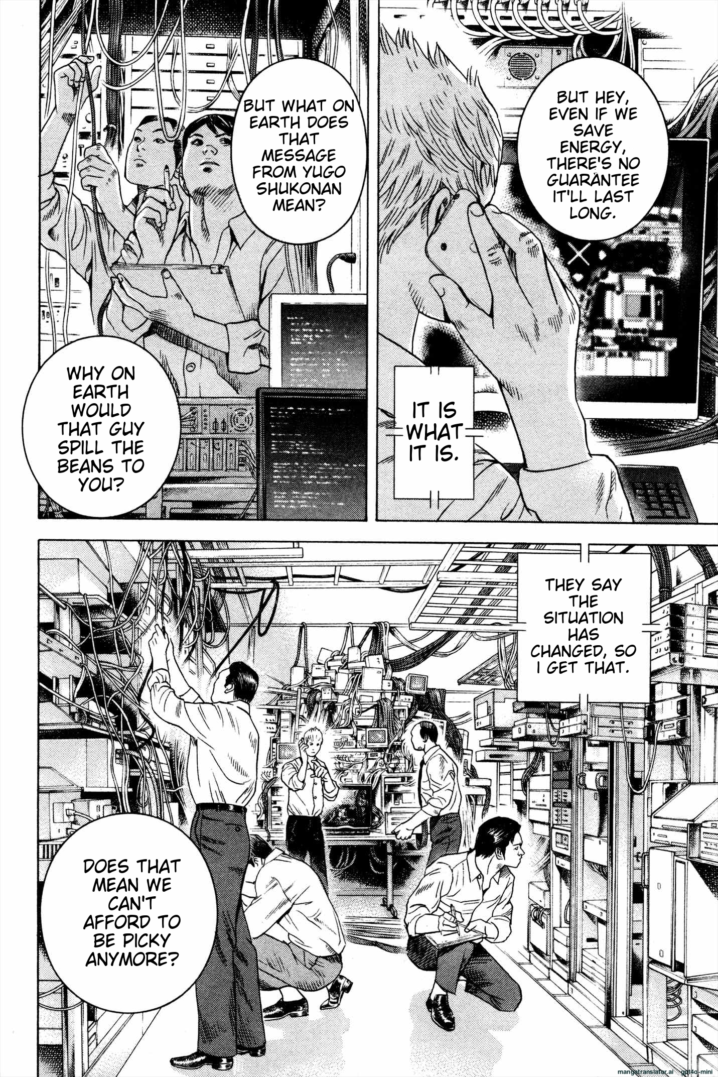 Page 200