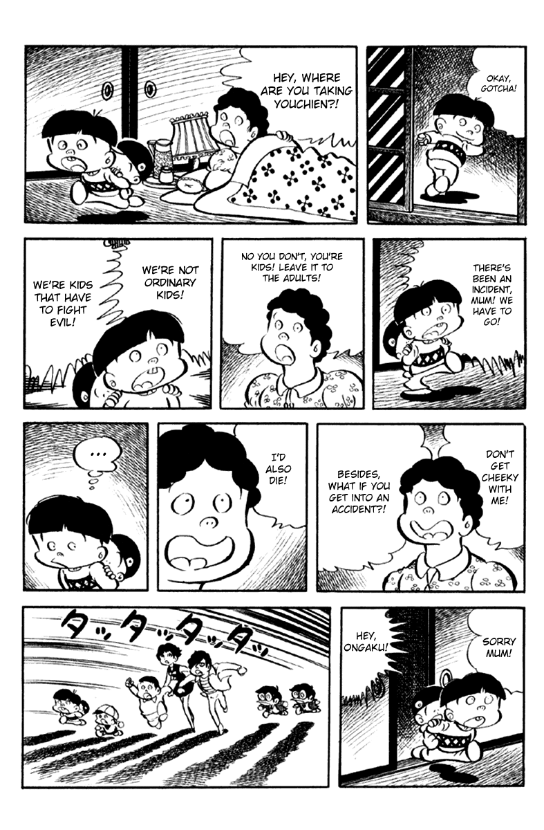 Page 200