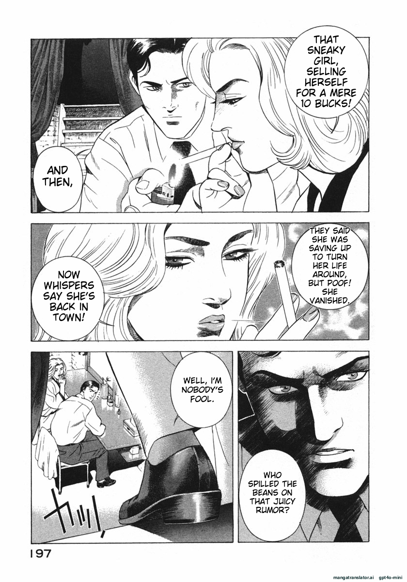 Page 200