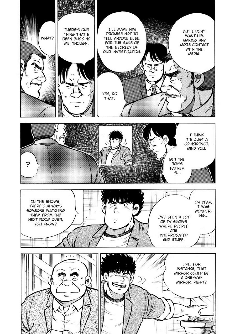 Page 200