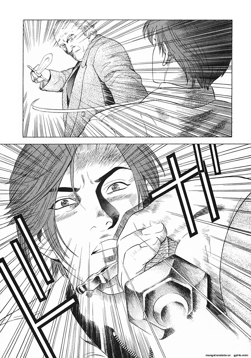 Page 200