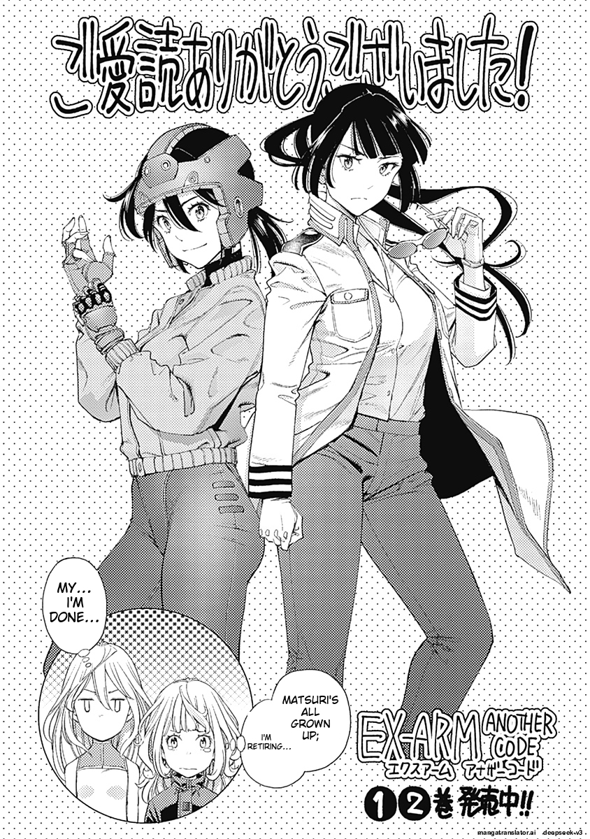 Page 200