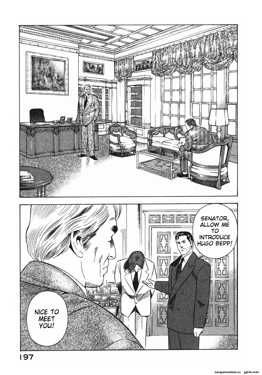 Page 200