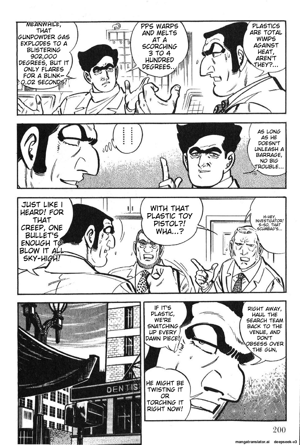 Page 200
