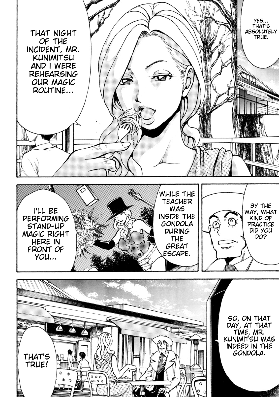 Page 200