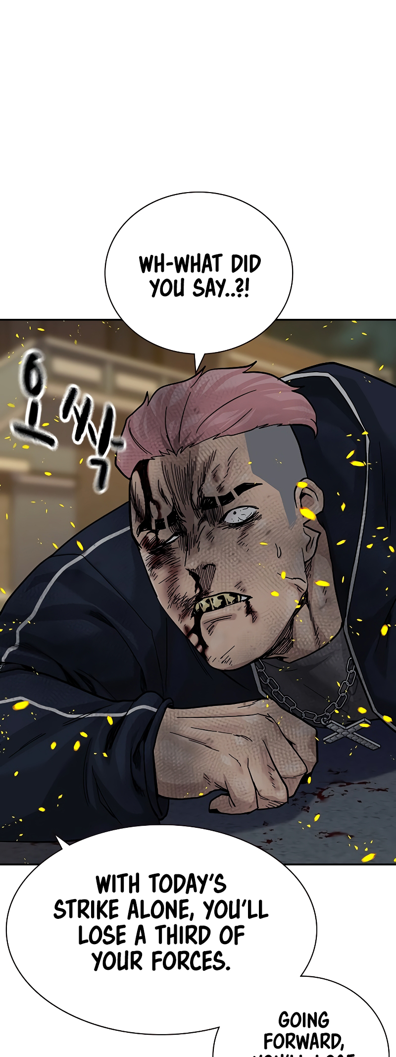 Page 200