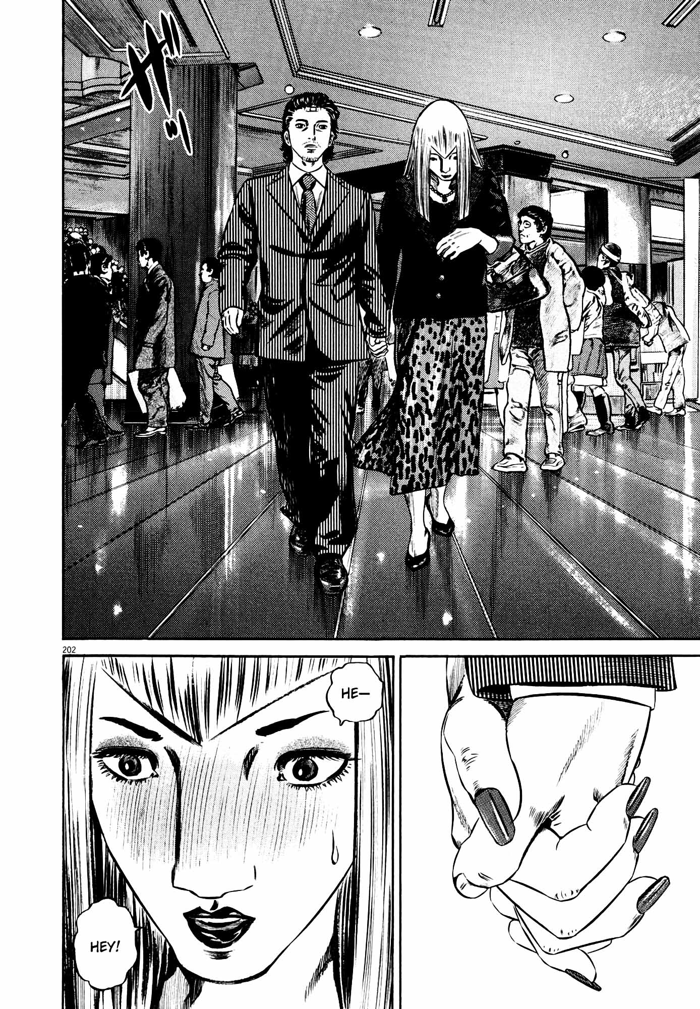 Page 200