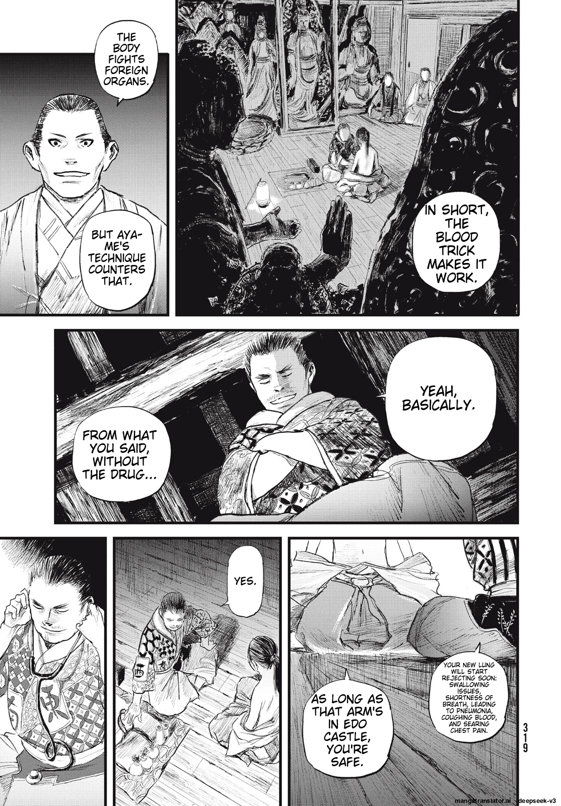 Page 200