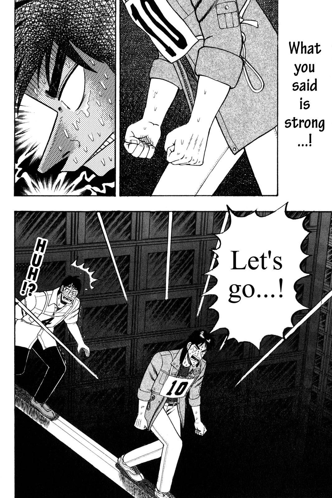 Page 200