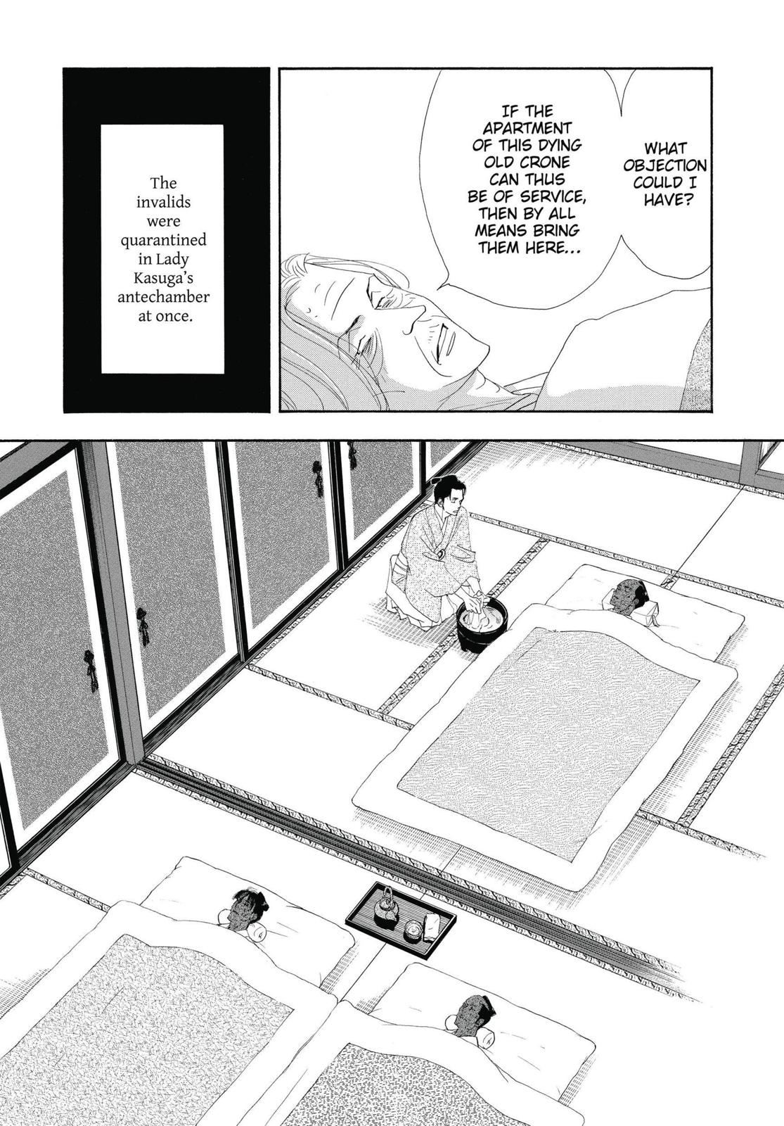 Page 199
