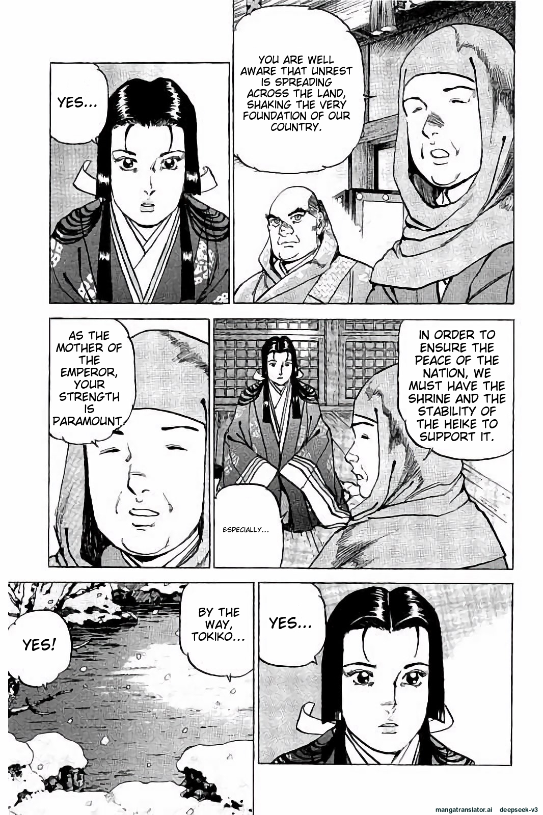 Page 200