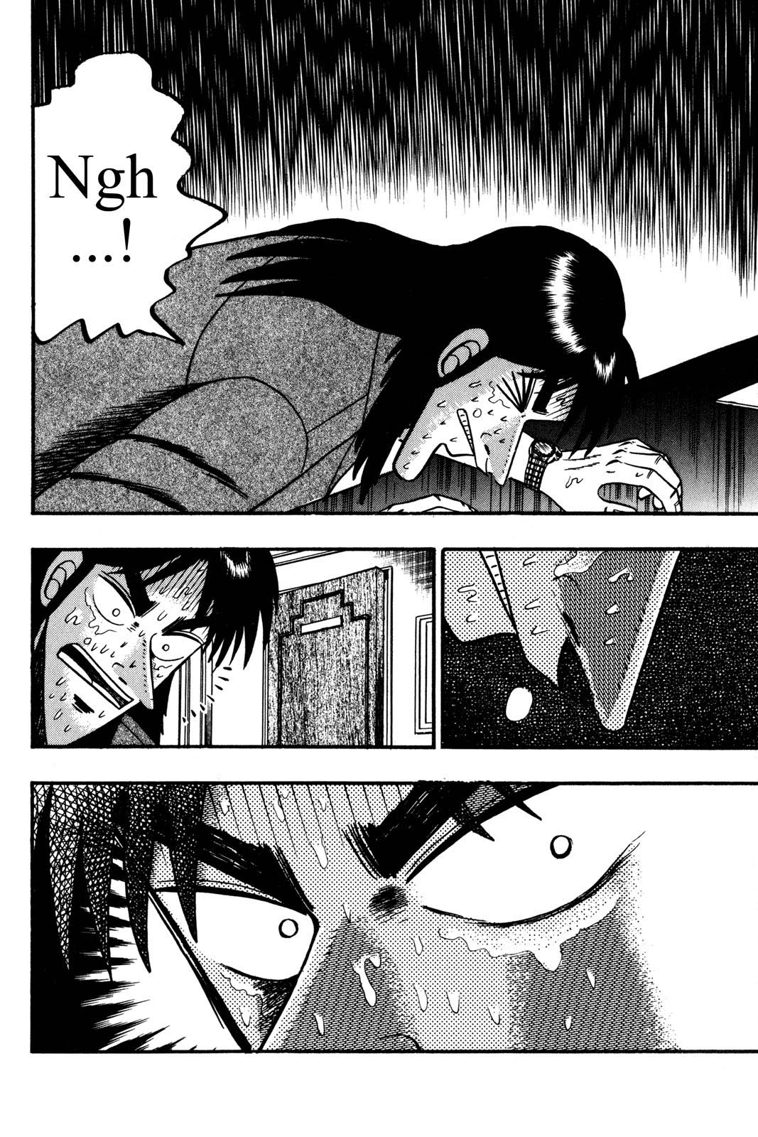 Page 200