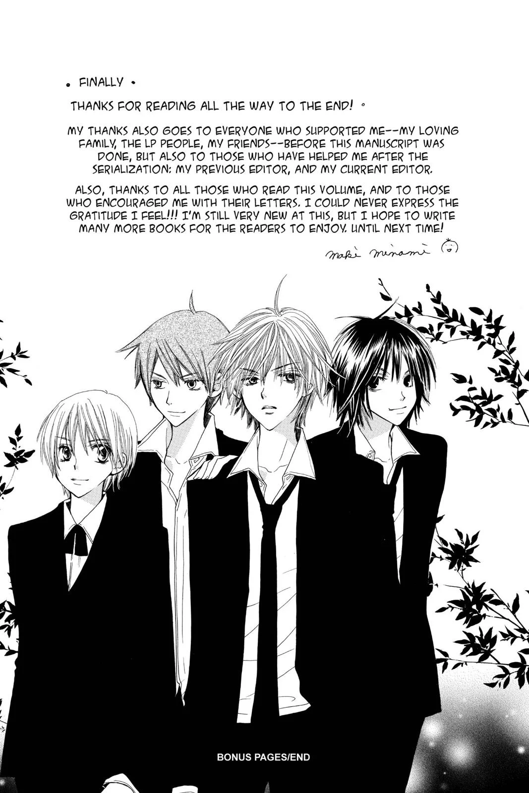 Page 200