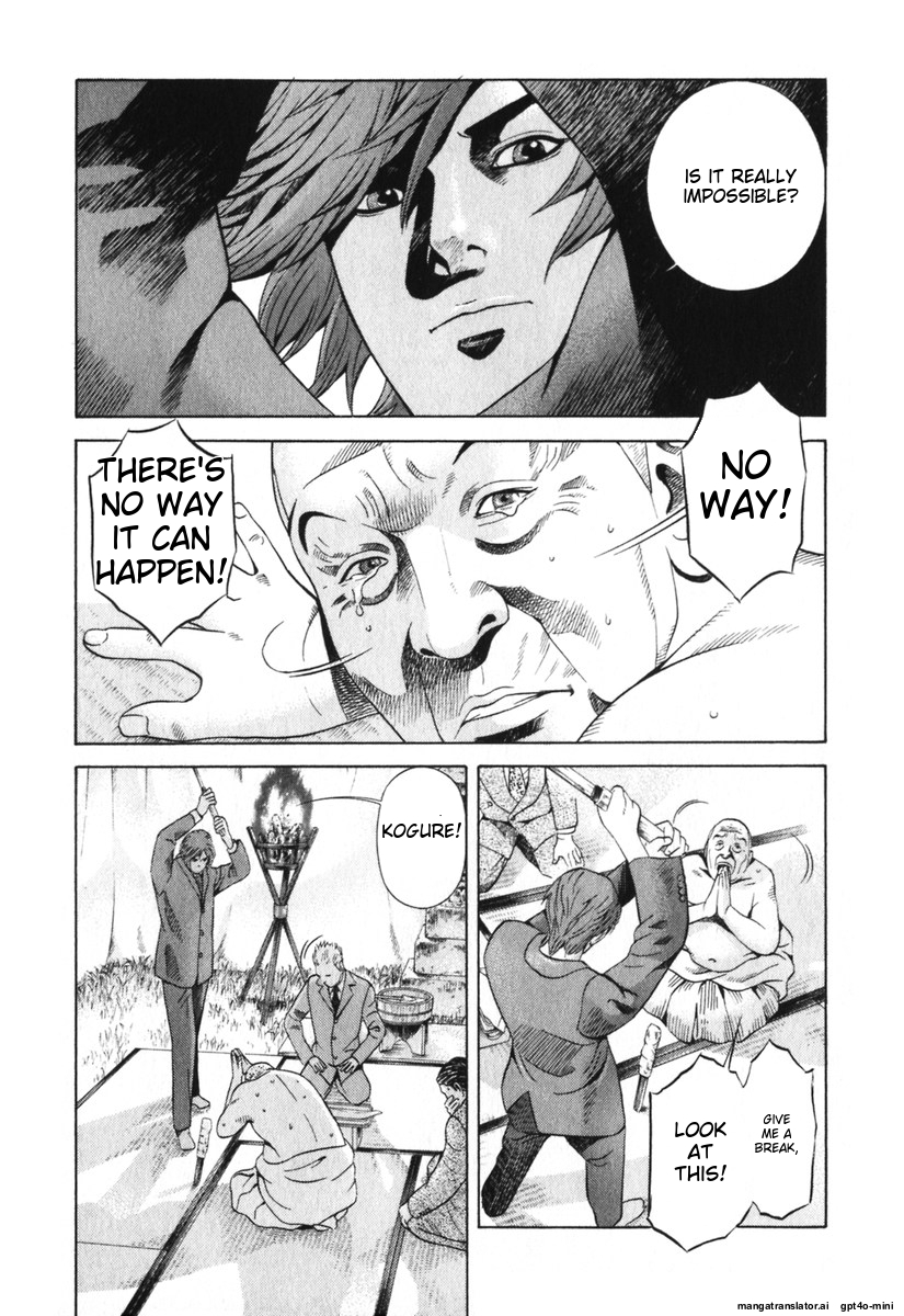 Page 200