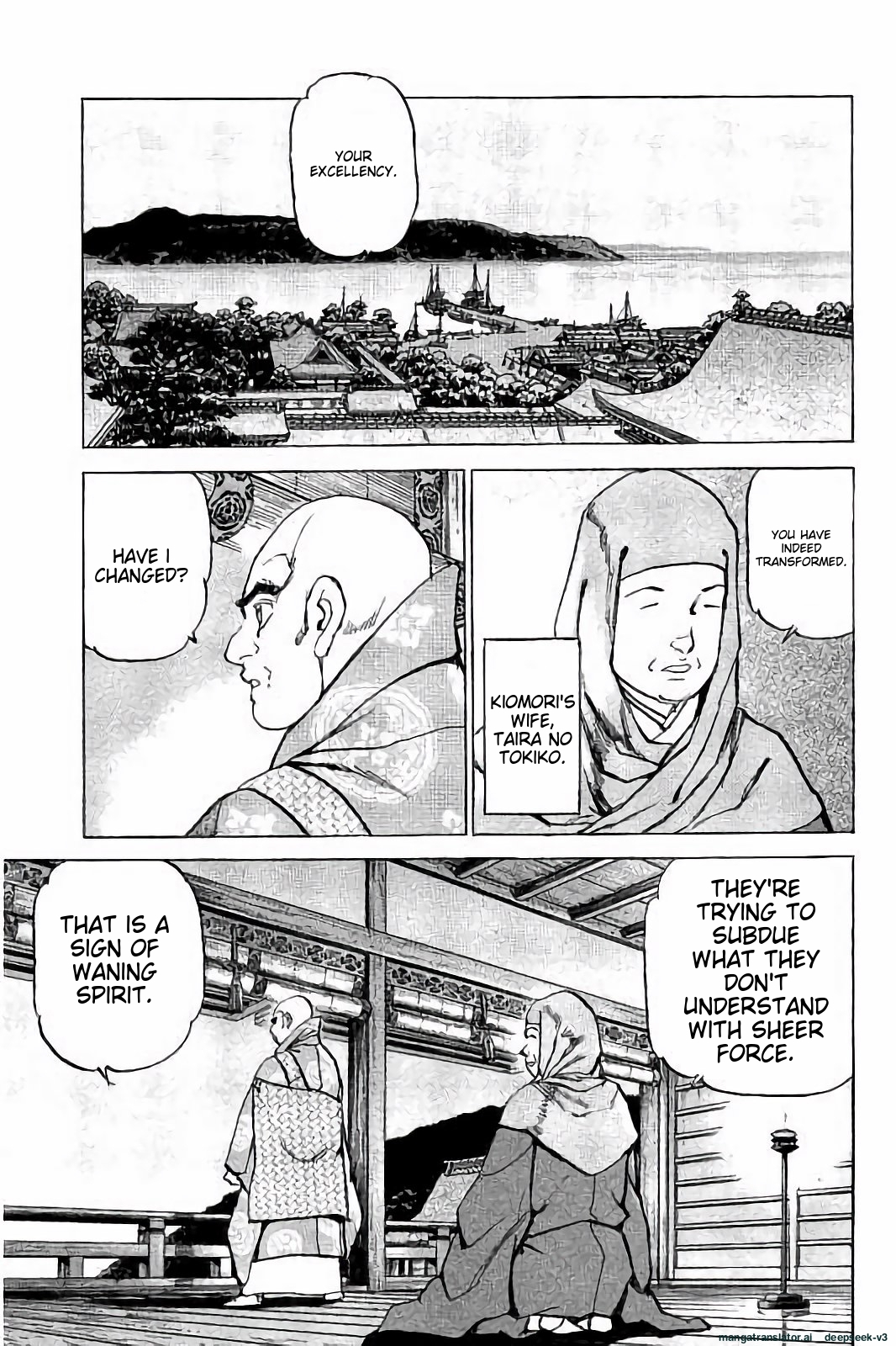 Page 200