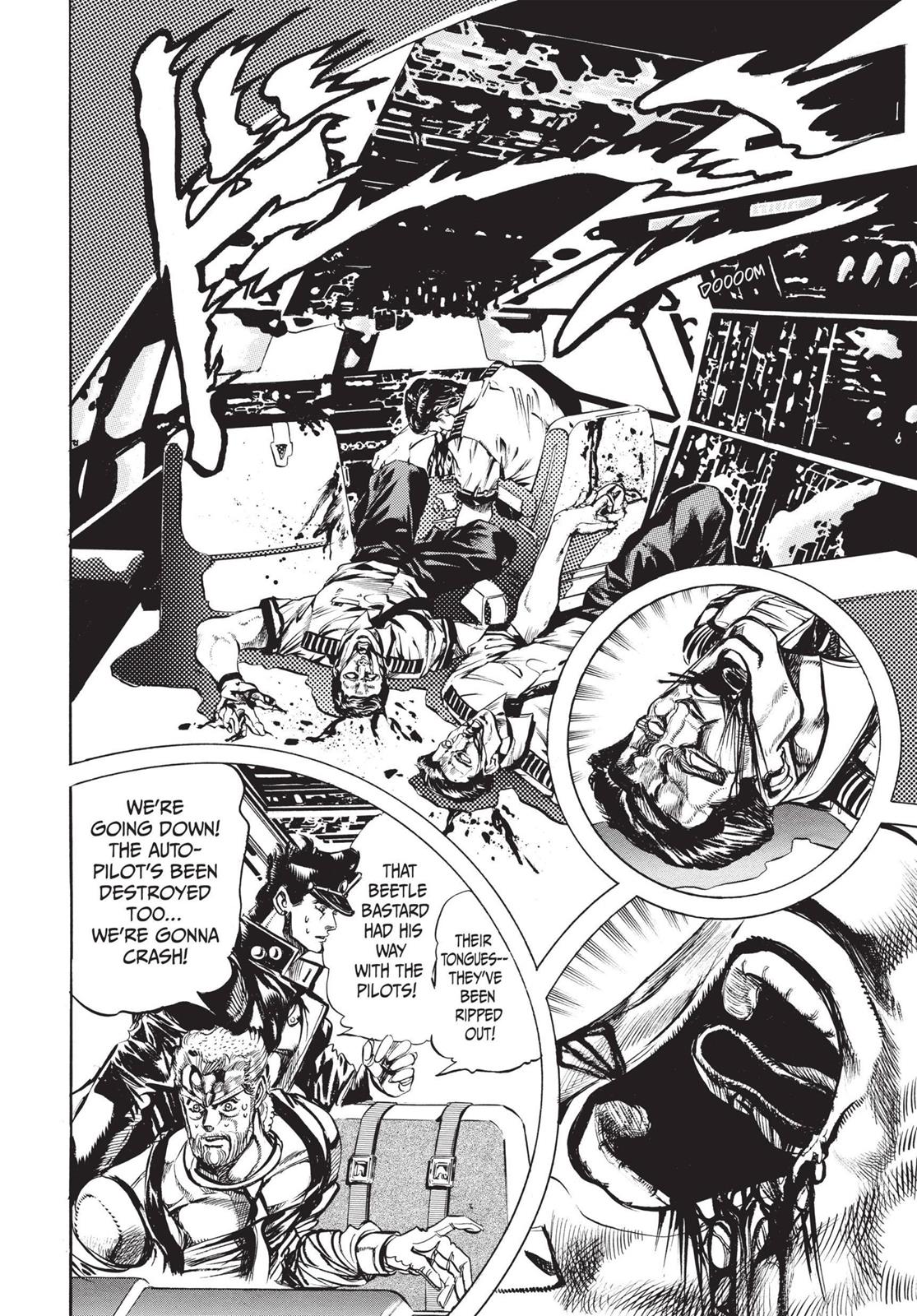Page 200