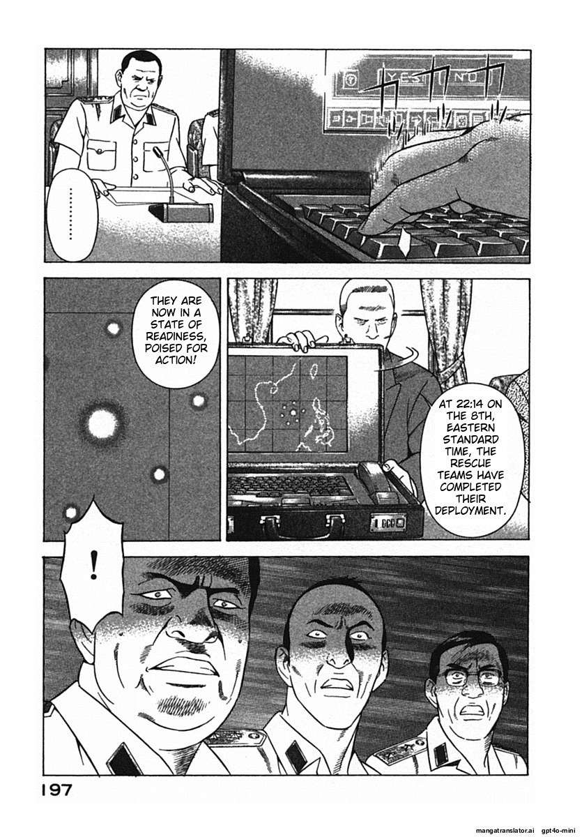 Page 200