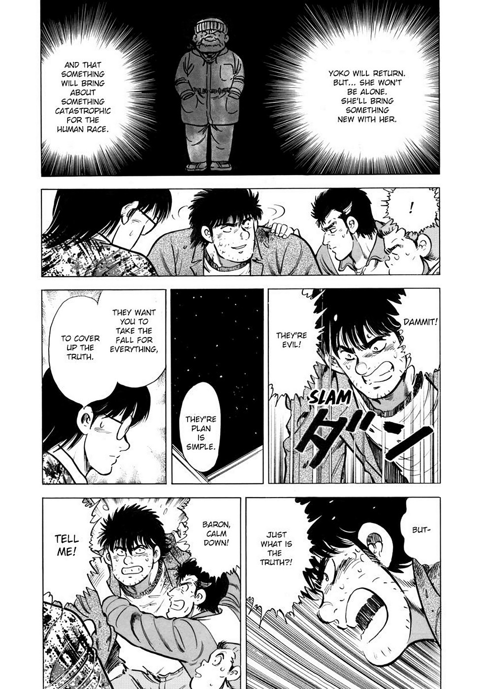 Page 200