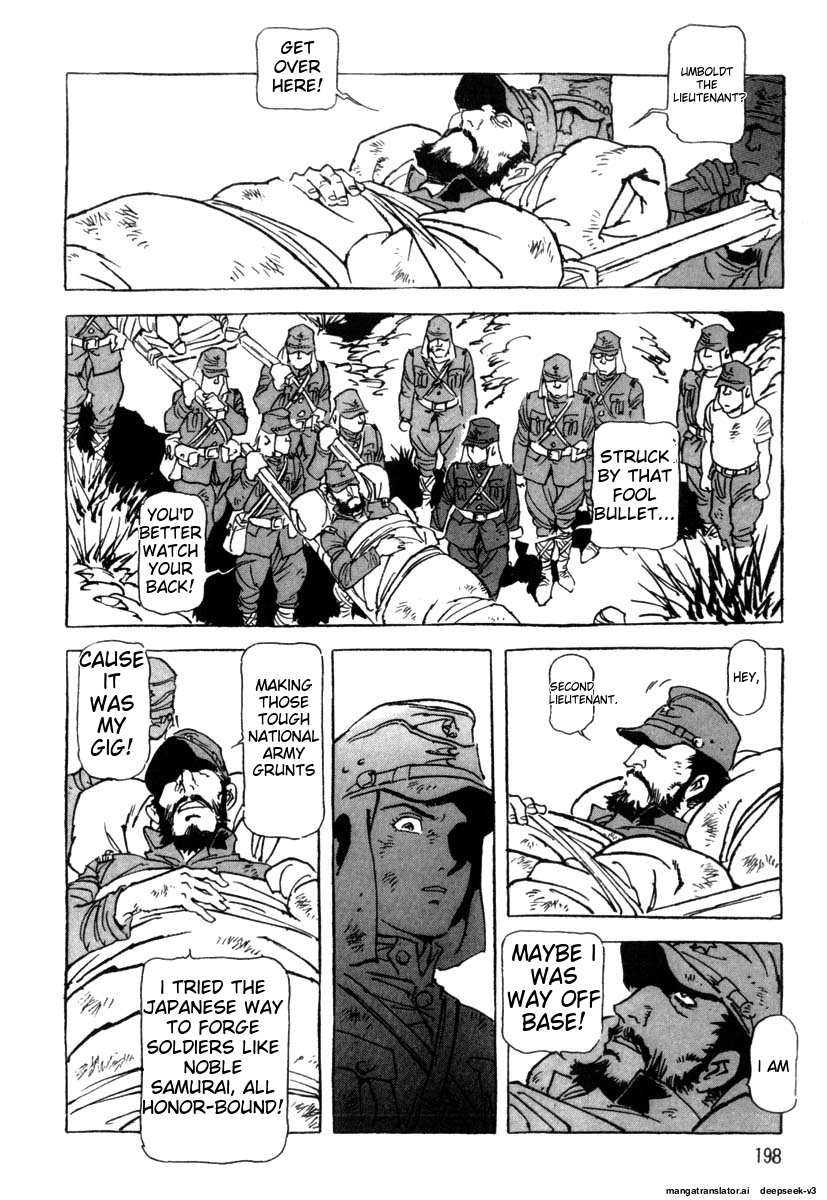 Page 200