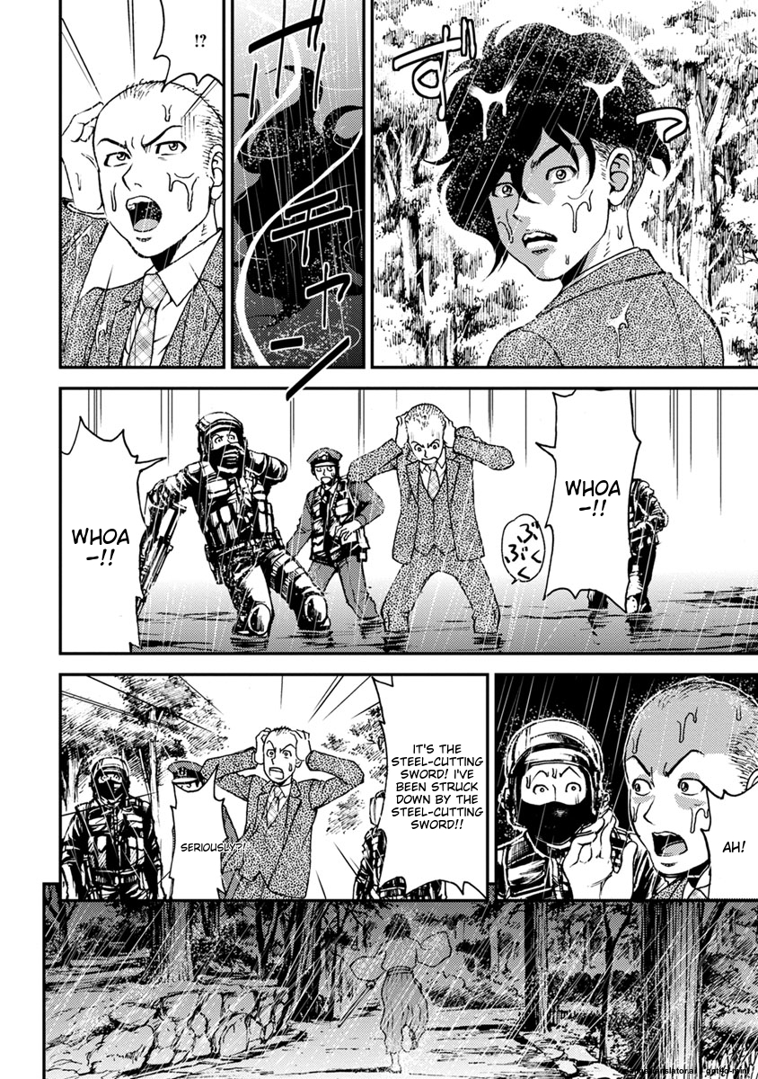 Page 200